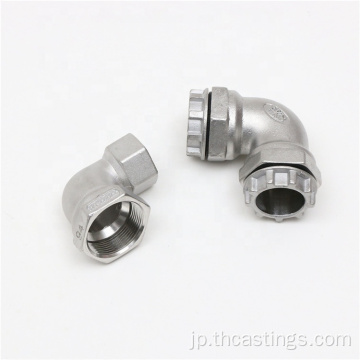 Custom investment casting stainless steel reducing coupling